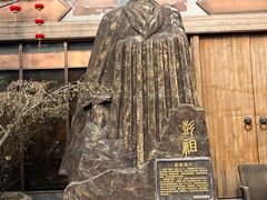 -大张烙馍村(三环南路旗舰店)