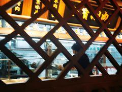 -三宝涮肉(体育学院店)