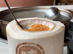 -喃喃椰·糟粕醋·椰子鸡火锅(七堡花园店)