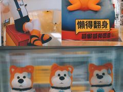-金茂览秀城