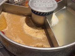 -芸山季·云南山珍菌火锅(人民广场来福士店)