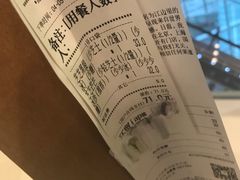 -喜茶(上海兴业太古汇店)