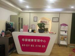 -康乃馨·馨悦佳人(鹭江店)