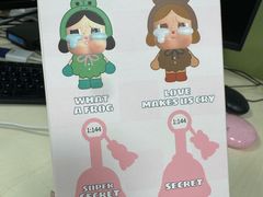 -泡泡玛特POPMART(龙湖杭州滨江天街店)