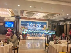 -汇贤府·李氏新鲁菜(万寿路店)