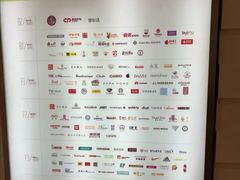 -远洋未来广场(育慧北路店)