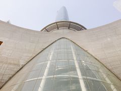 -广州市第二少年宫