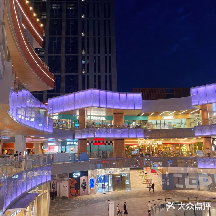 新开业人气商圈[胜利]万象天地