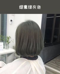 点击看大图 -MASTER 男士发型设计