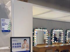 -天真蓝照相馆(宁波来福士店)