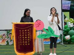 -金豆子幼稚园