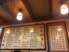 -玫瑰甜品(文明路店)