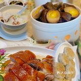 小镇宝藏美食|聚福名苑