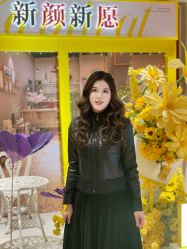-深圳阳光医疗美容医院·旗舰店