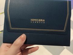 -海马体照相馆(合肥包河万达广场店)