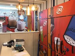 -DQ·蛋糕·冰淇淋(绿宝店)