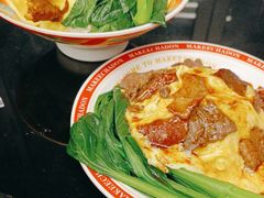 -孖记茶档·热腾茶餐(江南西plus店)