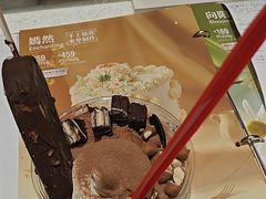 -DQ·蛋糕·冰淇淋(大宁国际商业广场店)