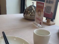 -鼎好家常菜(天桥店)