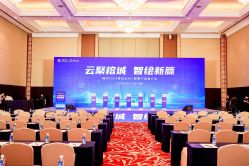 -福州香格里拉·宴会厅