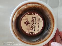 -石家庄万象城