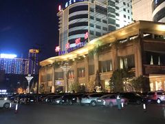 -保定会馆(秀兰店)
