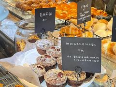 -仙峰天然面包(迎宾路店)
