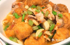 Luyang Fried Tofu