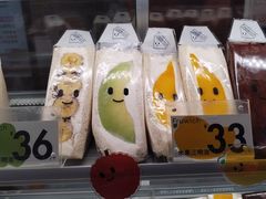 -Fruwich果明治(西单更新场店)