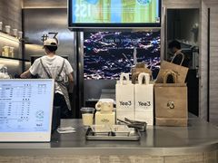 门面-Yee3·三号椰(南桥百联店)