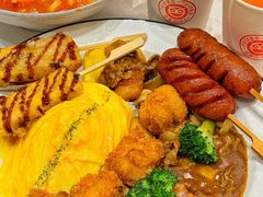 -池奈·咖喱蛋包饭(熙地港店)
