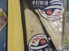 抱一虾手打虾滑-捞吧火锅烧烤食材超市(灵山卫店)