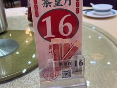 -大水车公馆·顺德菜·妈姐菜(均安店)