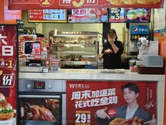 -华莱士·全鸡汉堡(五号路店)