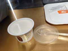 -三元梅园(团结湖店)