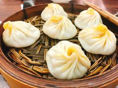 蛋黄小笼-朱新年·苏式汤团·面点(北寺塔店)