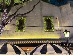 -IL TEATRO 精品意大利餐厅