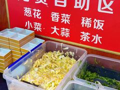 -刘二永香羊肉面庄(长安店)