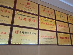 -梅利汴京烤鸭•开封豫菜地标店(晋安路店)
