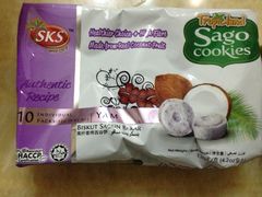 -沈阳大商千盛购物中心有限公司(长江街店)