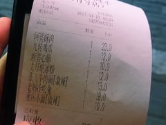 -爆炸头阿姨小四川正宗川味小吃(无任何分店)