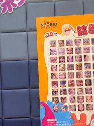 -奈尔宝·儿童乐园·亲子餐厅(华采天地店)