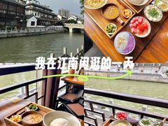-李百蟹·江南蟹黄面·河景餐厅(夫子庙总店)