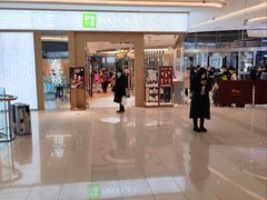 -奈雪的茶(凯德新都心店)