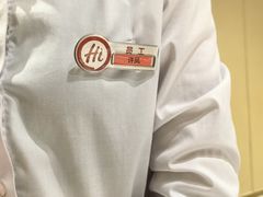 -海底捞火锅(飞马水城店)