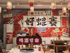 -佬缸炮江湖川菜(玉林店)
