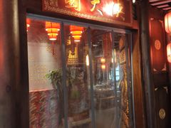 -蜀大侠火锅(古田店)