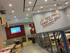 -客临百思德·东北特色馆(龙湖时代天街店)