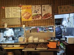 大堂-新月斋(豆瓣胡同店)