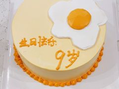 -千浔一暖DIY蛋糕烘焙(人民大学店)
